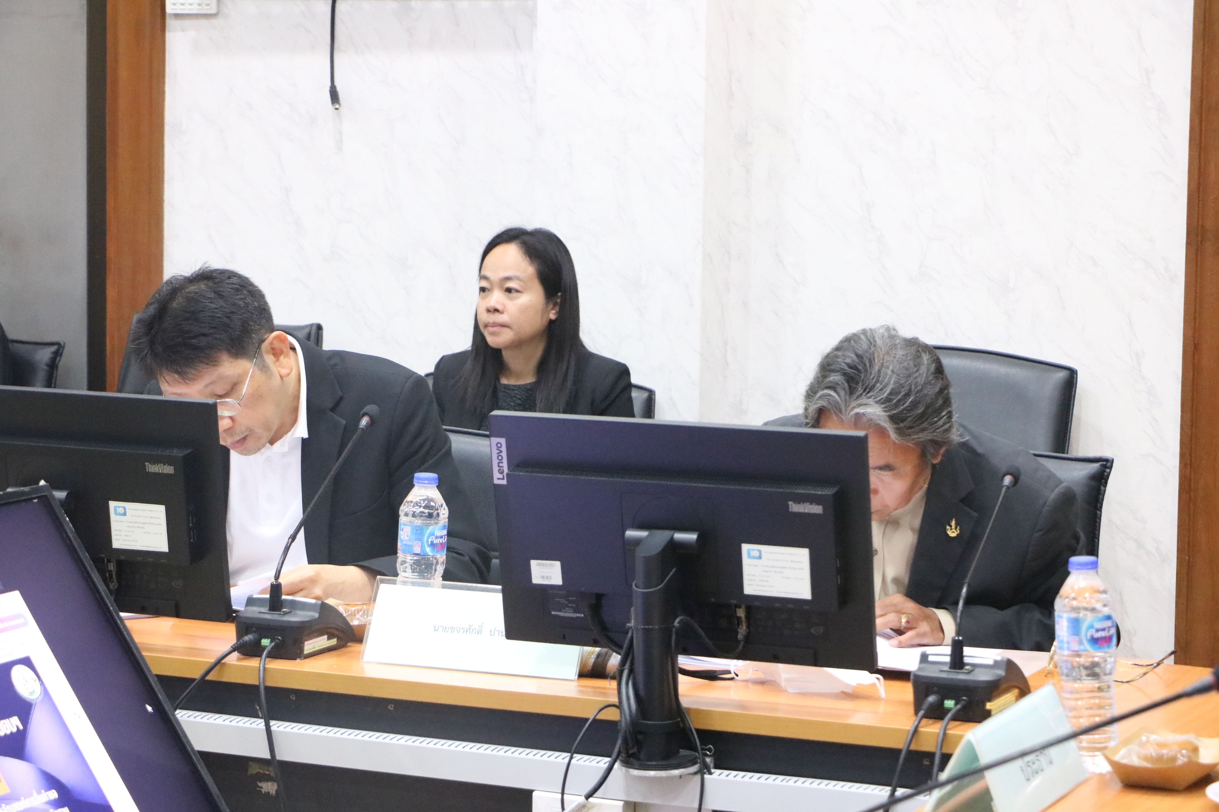 title - ส.ป.ก. ประชุมคณะอนุกรรมการพิจารณากฎหมายและระเบียบ ครั้งที่ 1/2569